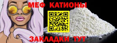 мдпв Майкоп
