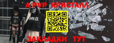 мдпв Майкоп
