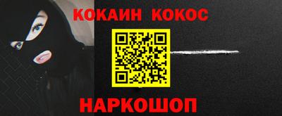 гидропоника Магнитогорск