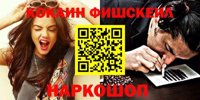 гидропоника Магнитогорск