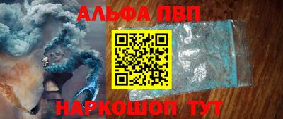 героин Магадан
