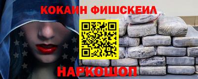героин Магадан
