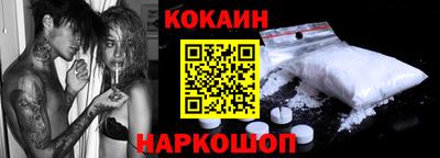 мдпв Майкоп