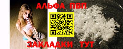 гидропоника Магнитогорск
