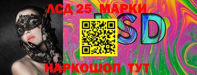 героин Магадан