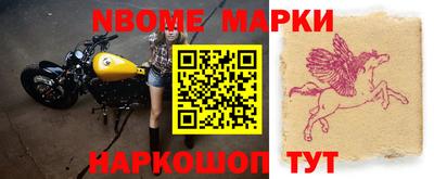 героин Магадан