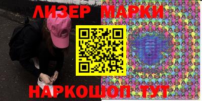 мдпв Майкоп