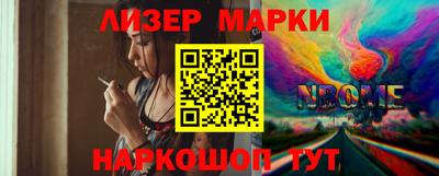 героин Магадан