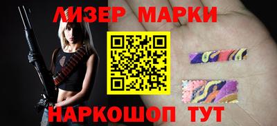 героин Магадан
