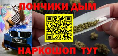 гидропоника Магнитогорск