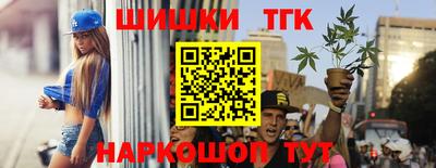 гидропоника Магнитогорск