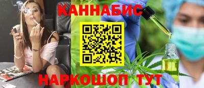 героин Магадан