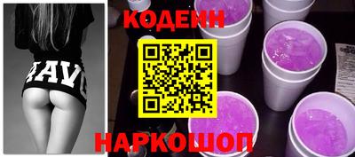 героин Магадан