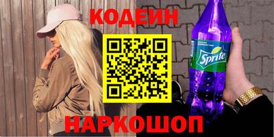 мдпв Майкоп