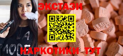 мдпв Майкоп