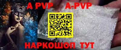мдпв Майкоп