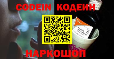 гидропоника Магнитогорск