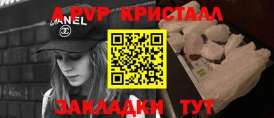 героин Магадан