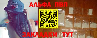 гидропоника Магнитогорск