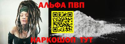 гидропоника Магнитогорск