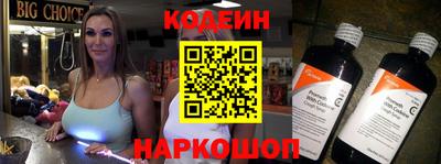 героин Магадан