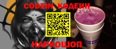 гидропоника Магнитогорск