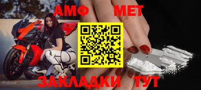 мдпв Майкоп