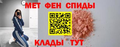 гидропоника Магнитогорск