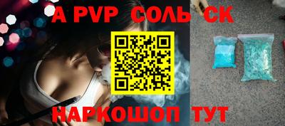 мдпв Майкоп