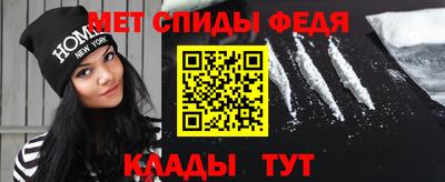героин Магадан