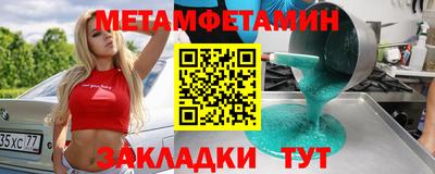 мдпв Майкоп