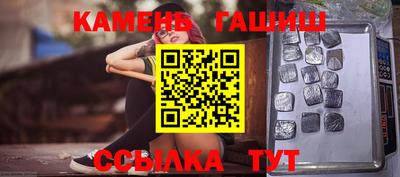 мдпв Майкоп