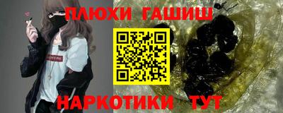 гидропоника Магнитогорск