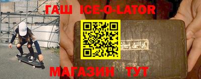 гидропоника Магнитогорск