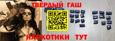 гидропоника Магнитогорск