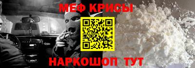 героин Магадан