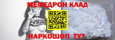 мдпв Майкоп