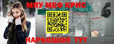 героин Магадан