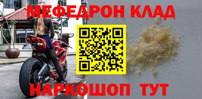 мдпв Майкоп