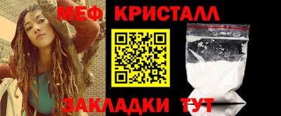 героин Магадан