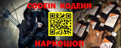 кокс Михайловка