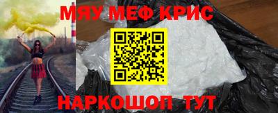 мдпв Майкоп